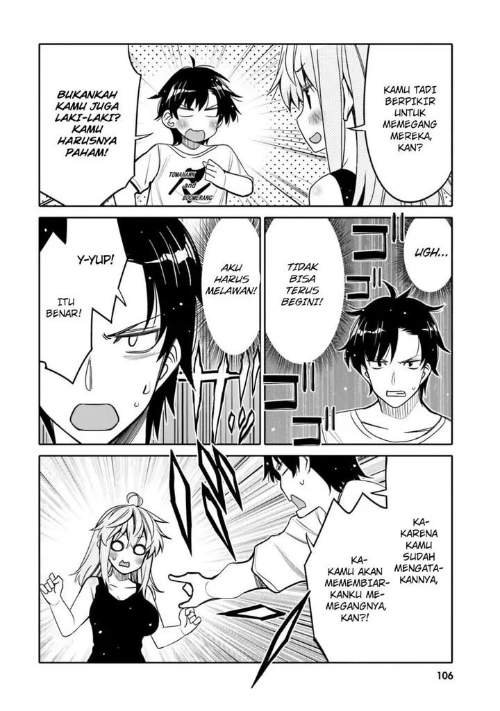 image-komik-i-am-worried-that-my-childhood-friend-is-too-cute-chapter-24-3/19