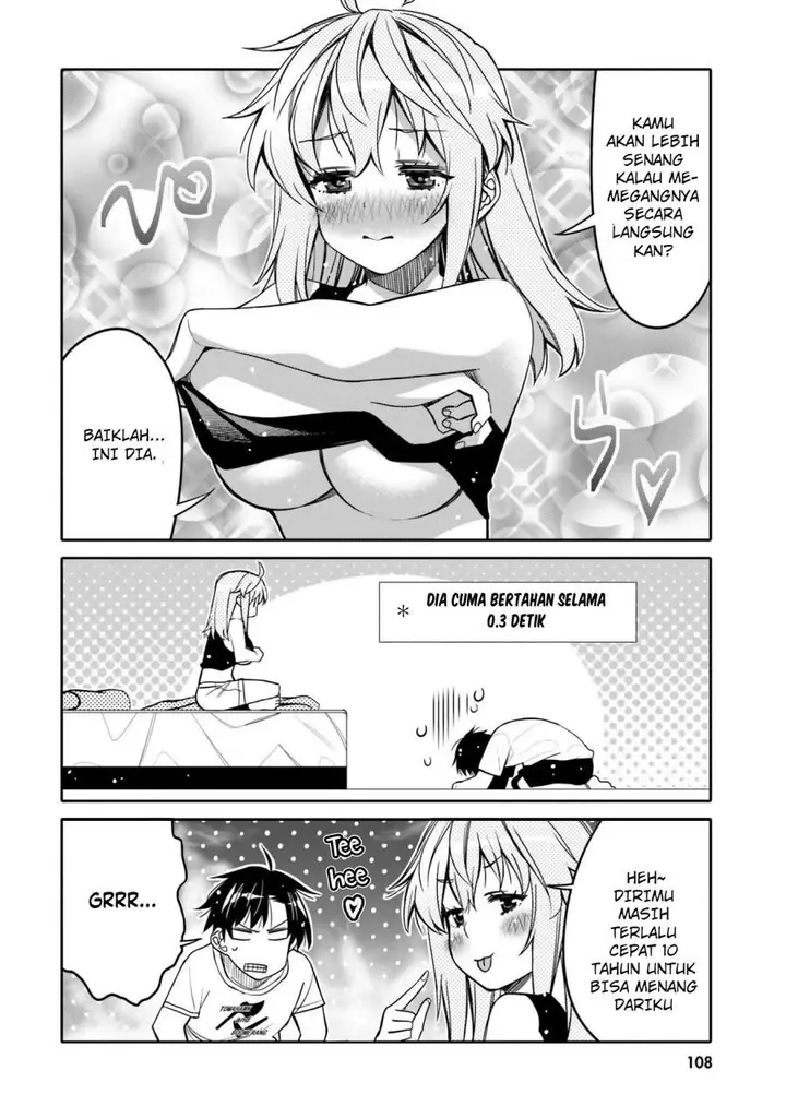 image-komik-i-am-worried-that-my-childhood-friend-is-too-cute-chapter-24-5/19