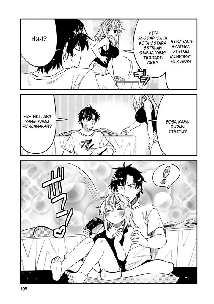 image-komik-i-am-worried-that-my-childhood-friend-is-too-cute-chapter-24-6/19