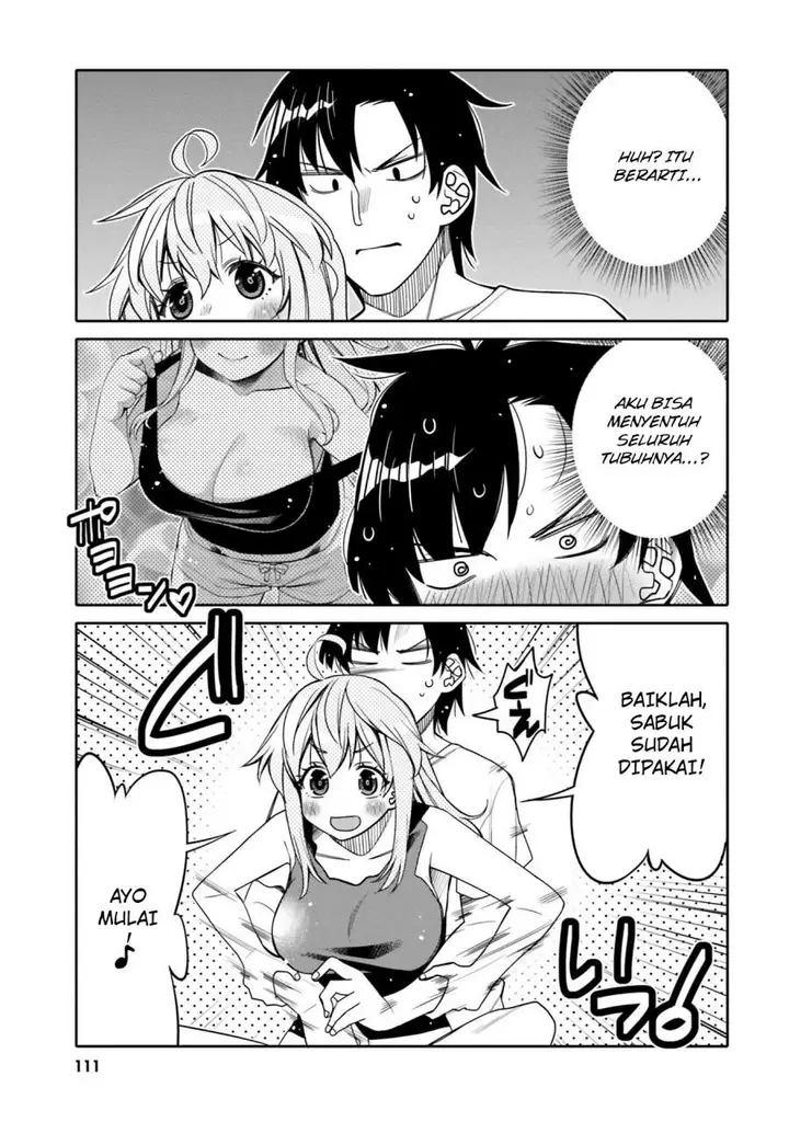 image-komik-i-am-worried-that-my-childhood-friend-is-too-cute-chapter-24-8/19