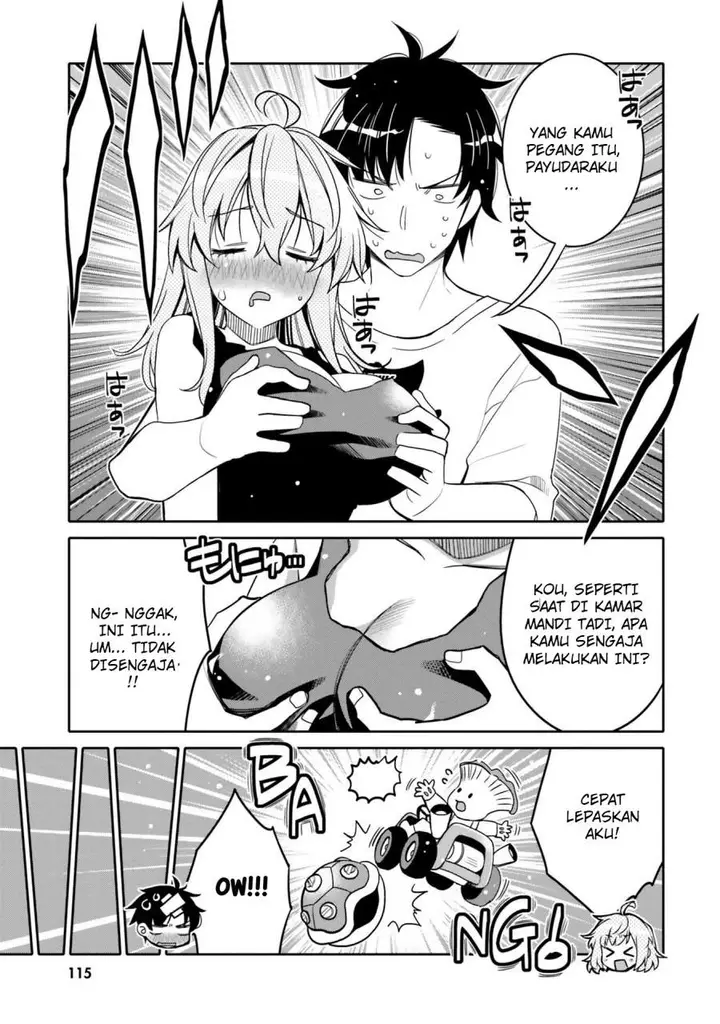 image-komik-i-am-worried-that-my-childhood-friend-is-too-cute-chapter-24-12/19