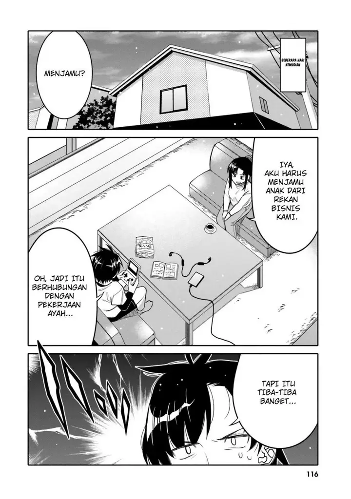 image-komik-i-am-worried-that-my-childhood-friend-is-too-cute-chapter-24-13/19