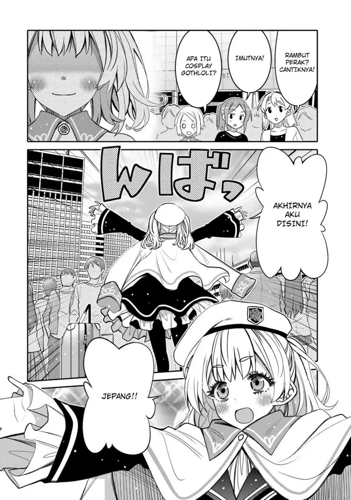 image-komik-i-am-worried-that-my-childhood-friend-is-too-cute-chapter-24-17/19