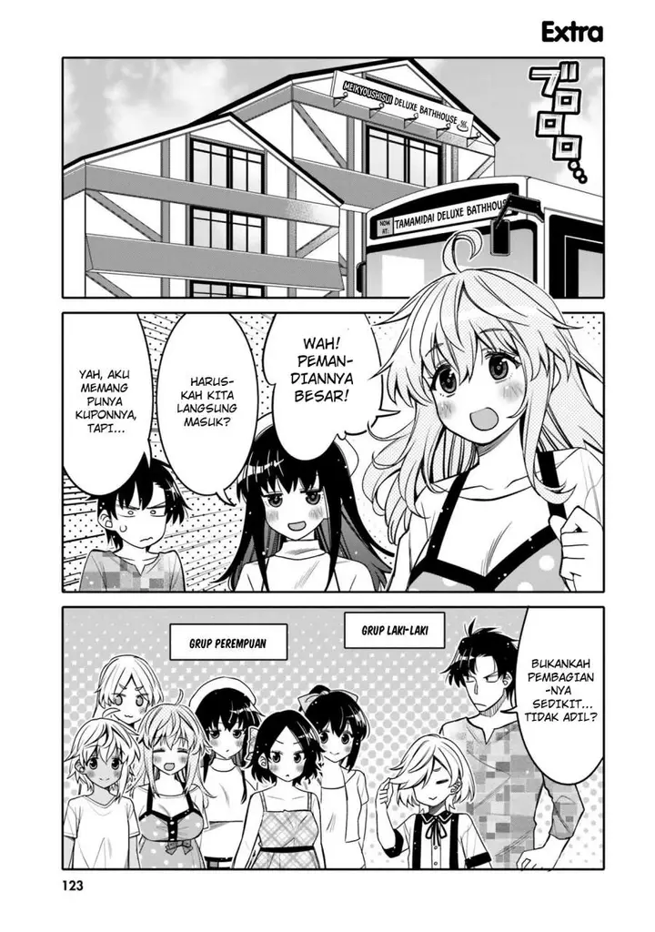 image-komik-i-am-worried-that-my-childhood-friend-is-too-cute-chapter-24.5-0/7