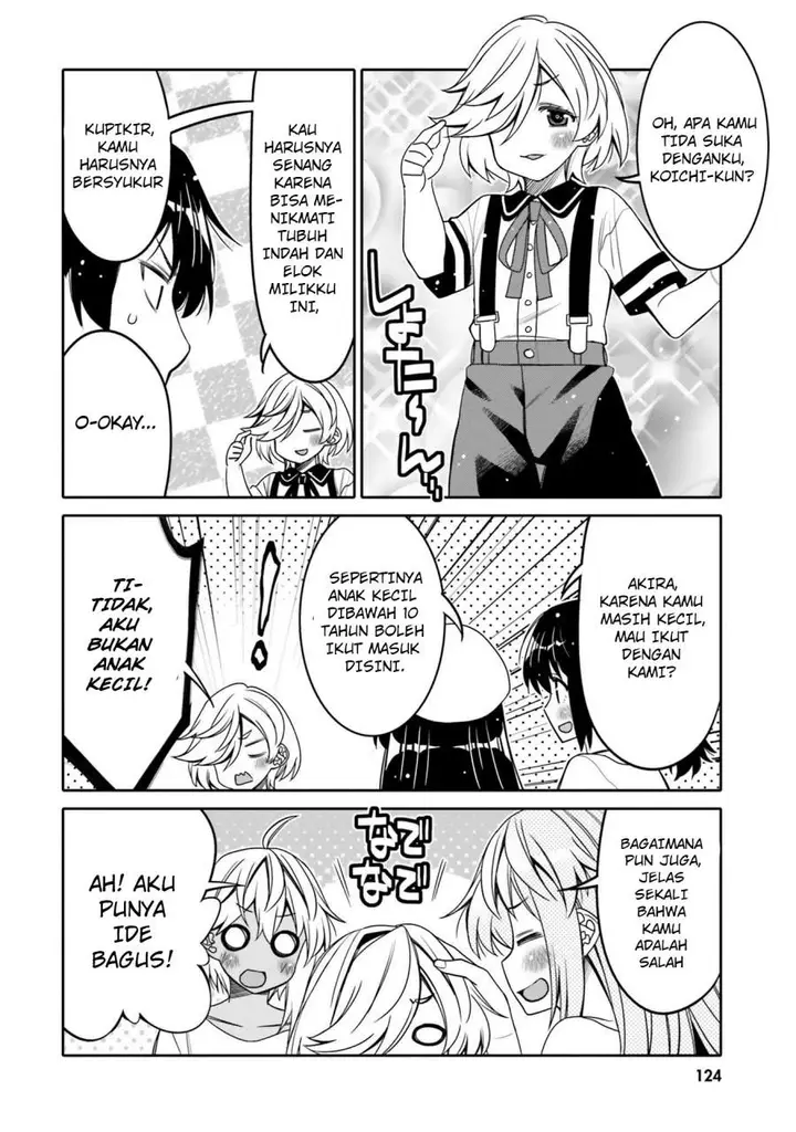 image-komik-i-am-worried-that-my-childhood-friend-is-too-cute-chapter-24.5-1/7