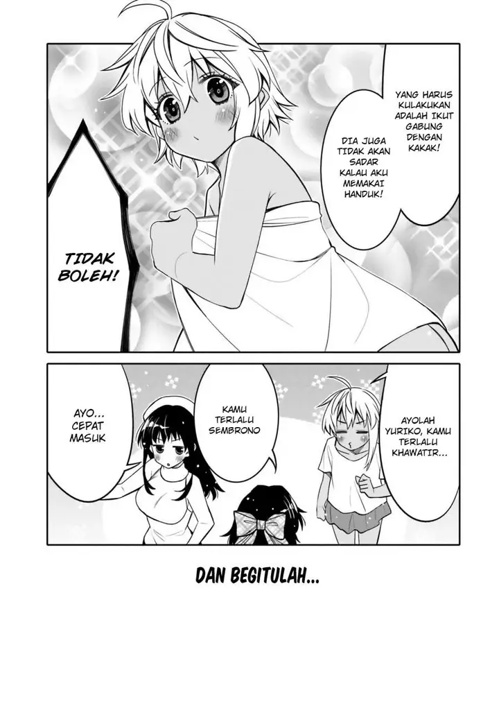 image-komik-i-am-worried-that-my-childhood-friend-is-too-cute-chapter-24.5-2/7