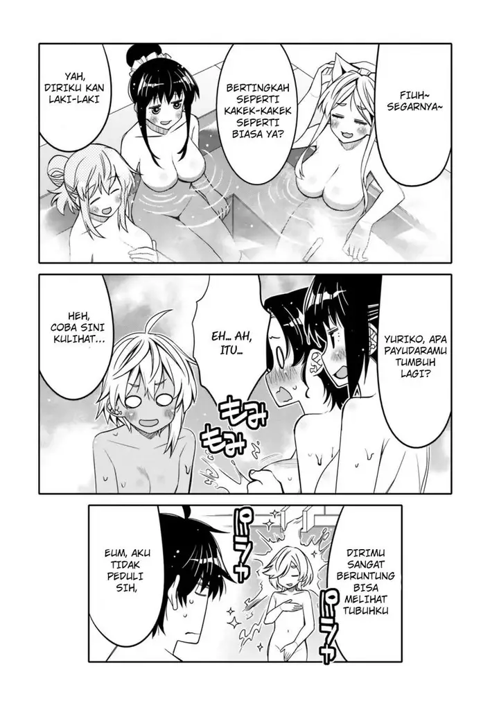 image-komik-i-am-worried-that-my-childhood-friend-is-too-cute-chapter-24.5-3/7