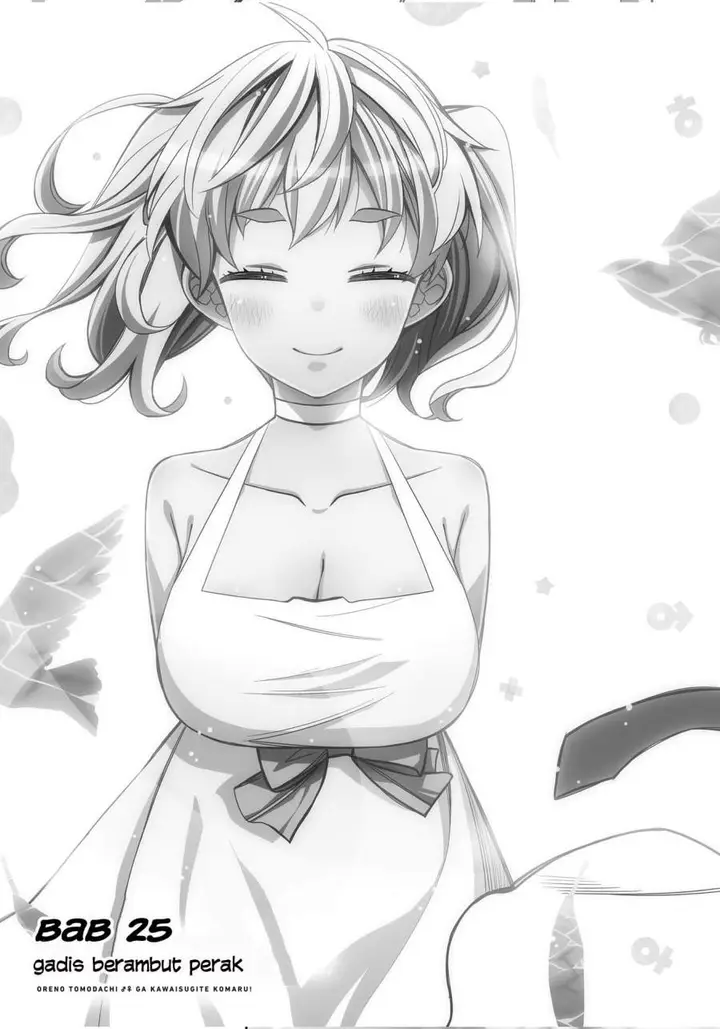 image-komik-i-am-worried-that-my-childhood-friend-is-too-cute-chapter-25-6/23
