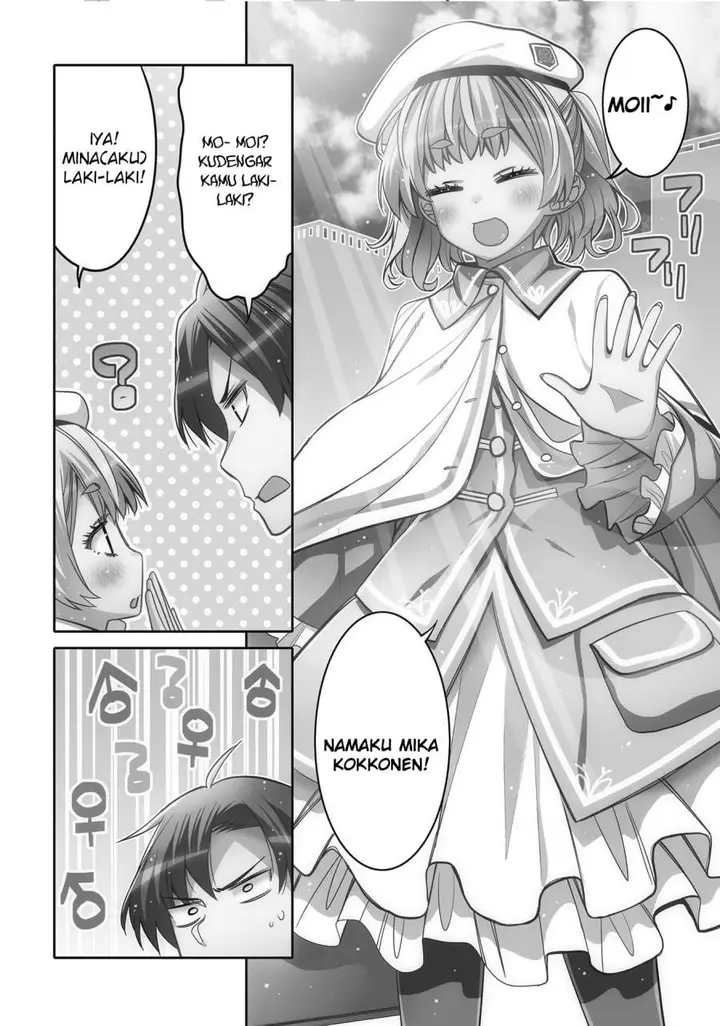 image-komik-i-am-worried-that-my-childhood-friend-is-too-cute-chapter-25-7/23