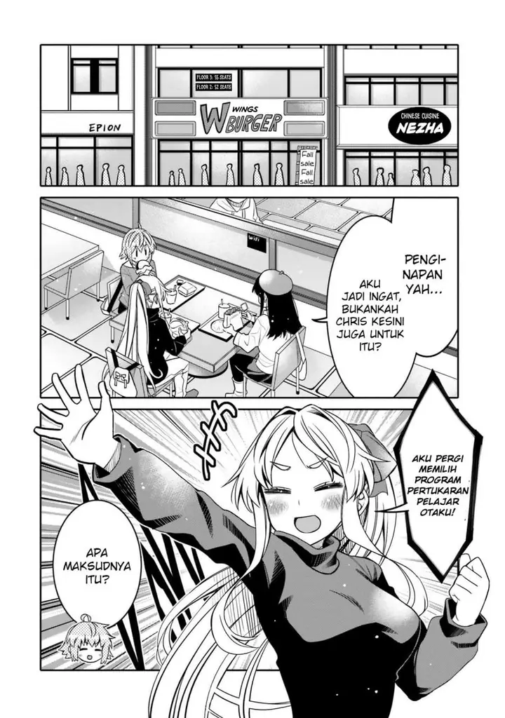 image-komik-i-am-worried-that-my-childhood-friend-is-too-cute-chapter-25-9/23