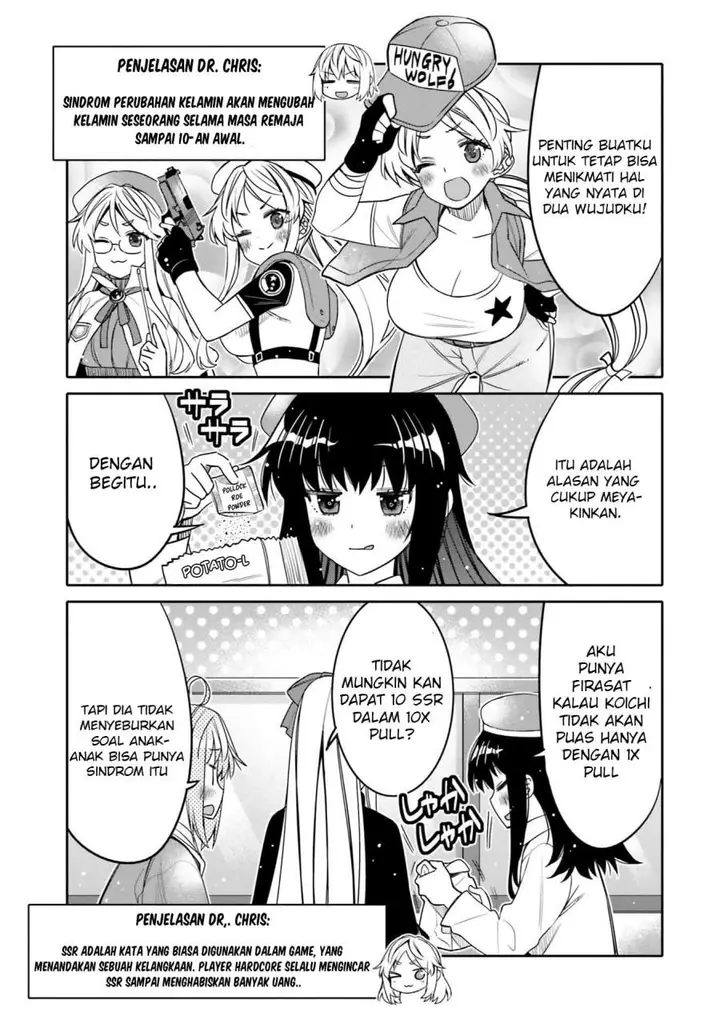 image-komik-i-am-worried-that-my-childhood-friend-is-too-cute-chapter-25-10/23