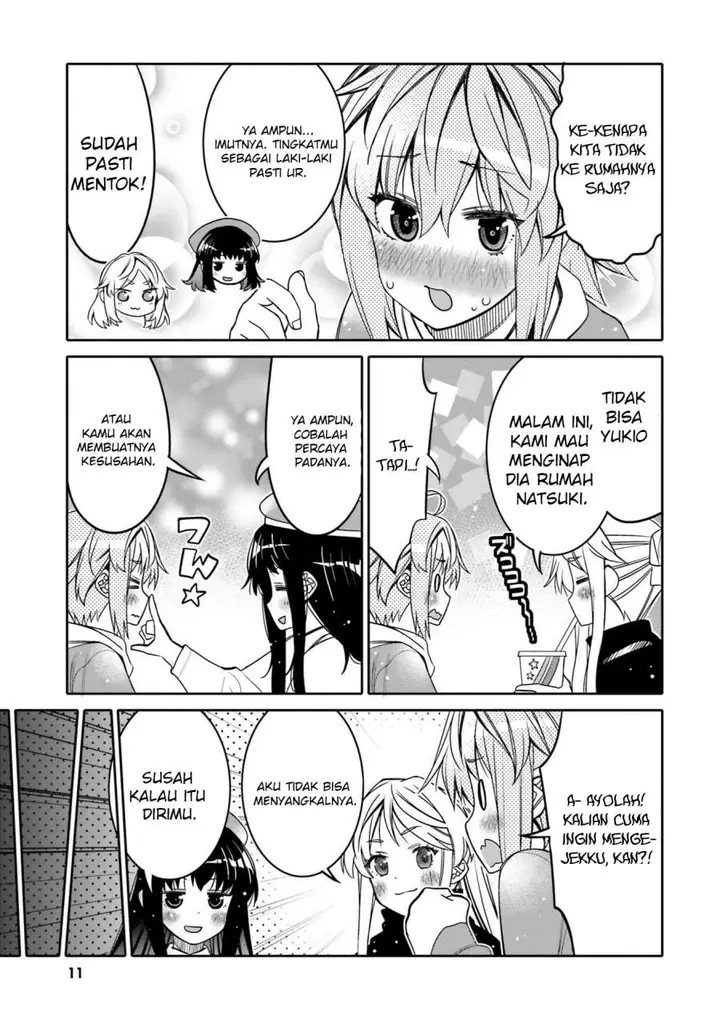 image-komik-i-am-worried-that-my-childhood-friend-is-too-cute-chapter-25-12/23