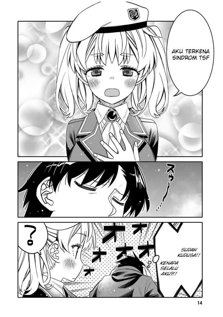image-komik-i-am-worried-that-my-childhood-friend-is-too-cute-chapter-25-15/23