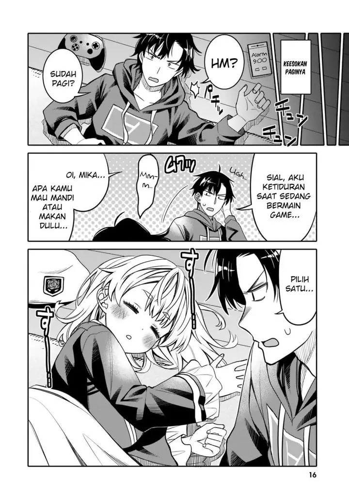 image-komik-i-am-worried-that-my-childhood-friend-is-too-cute-chapter-25-17/23