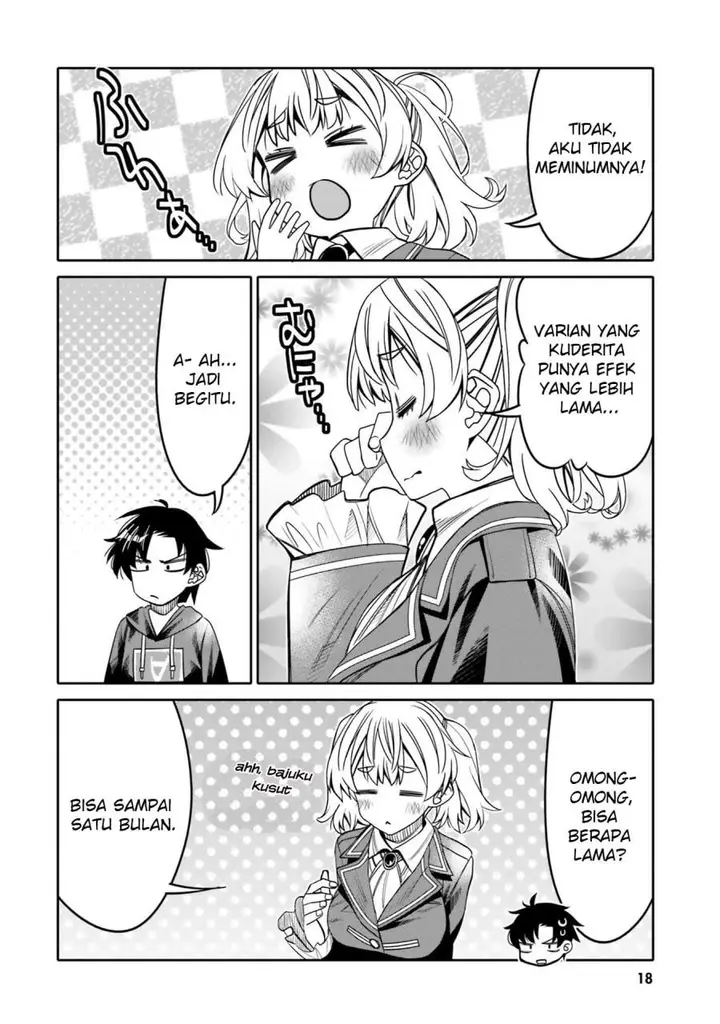 image-komik-i-am-worried-that-my-childhood-friend-is-too-cute-chapter-25-19/23