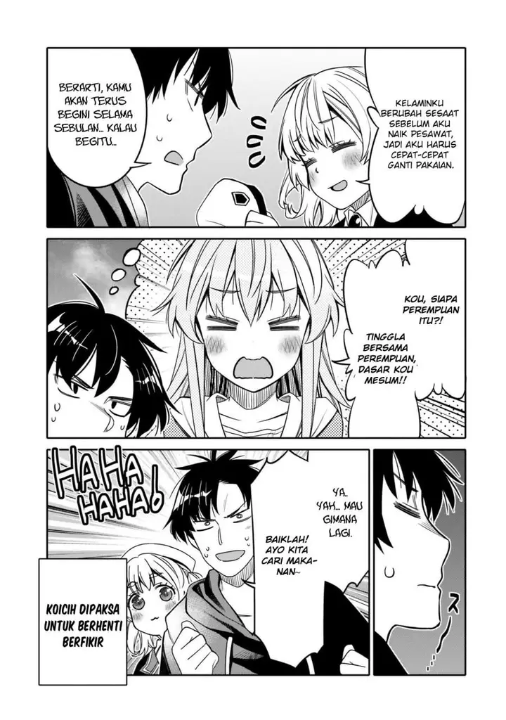 image-komik-i-am-worried-that-my-childhood-friend-is-too-cute-chapter-25-20/23