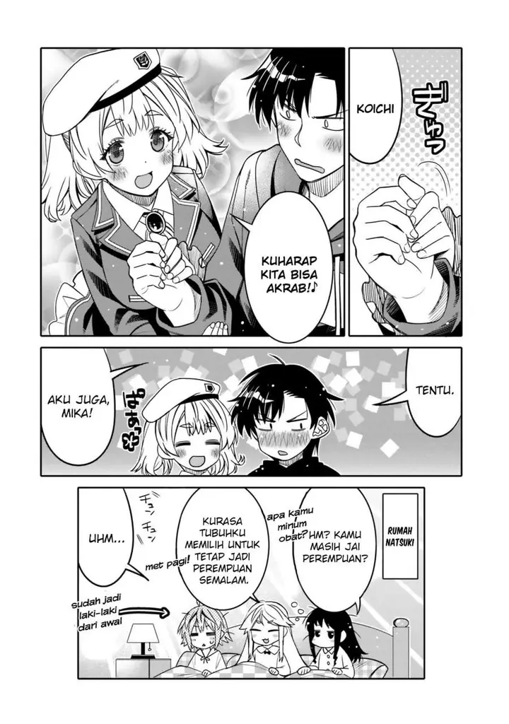 image-komik-i-am-worried-that-my-childhood-friend-is-too-cute-chapter-25-21/23