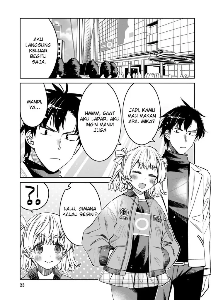 image-komik-i-am-worried-that-my-childhood-friend-is-too-cute-chapter-26-0/19