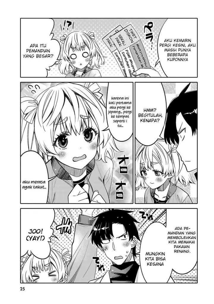 image-komik-i-am-worried-that-my-childhood-friend-is-too-cute-chapter-26-2/19