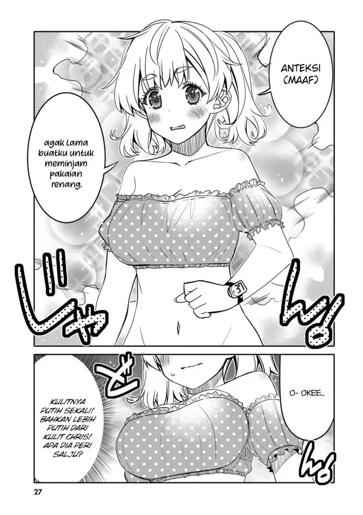image-komik-i-am-worried-that-my-childhood-friend-is-too-cute-chapter-26-4/19