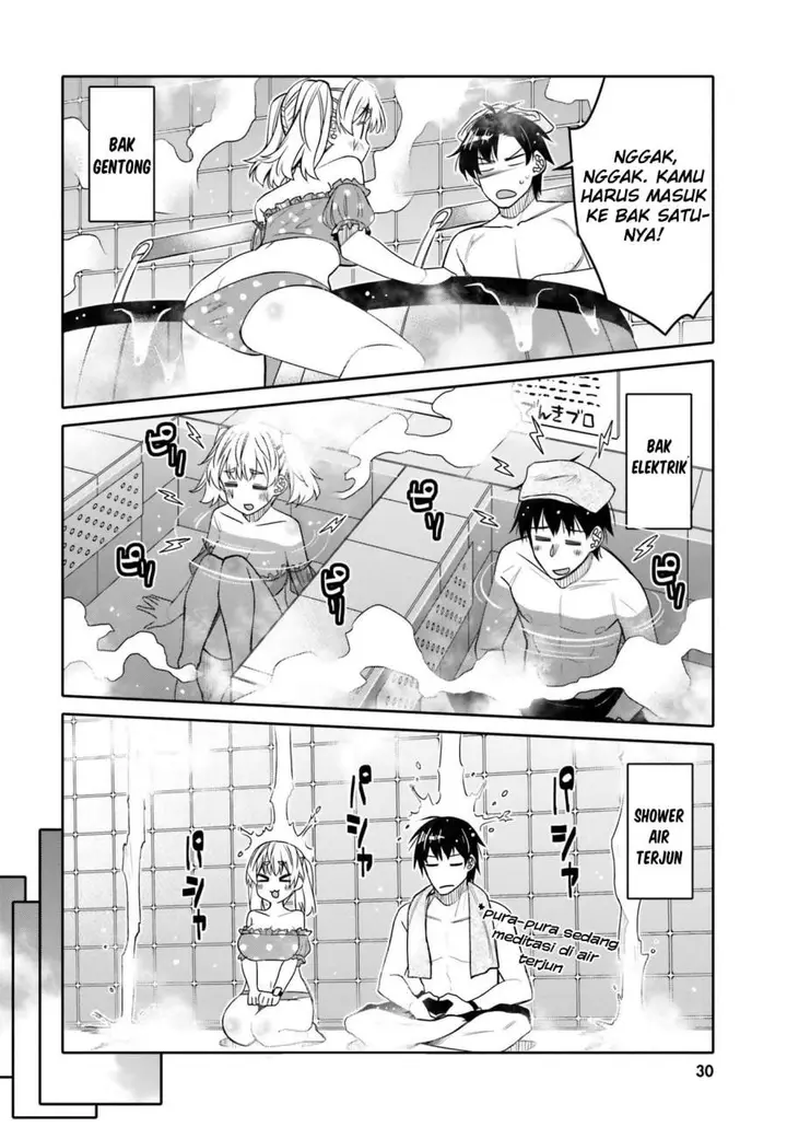 image-komik-i-am-worried-that-my-childhood-friend-is-too-cute-chapter-26-7/19