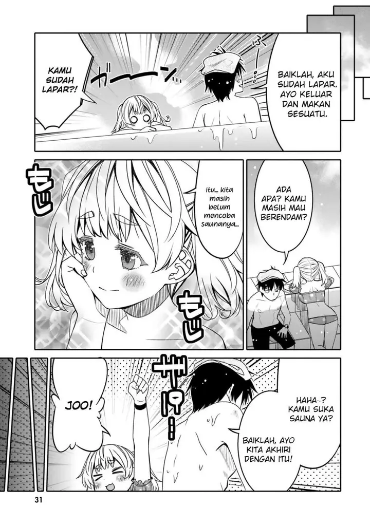 image-komik-i-am-worried-that-my-childhood-friend-is-too-cute-chapter-26-8/19