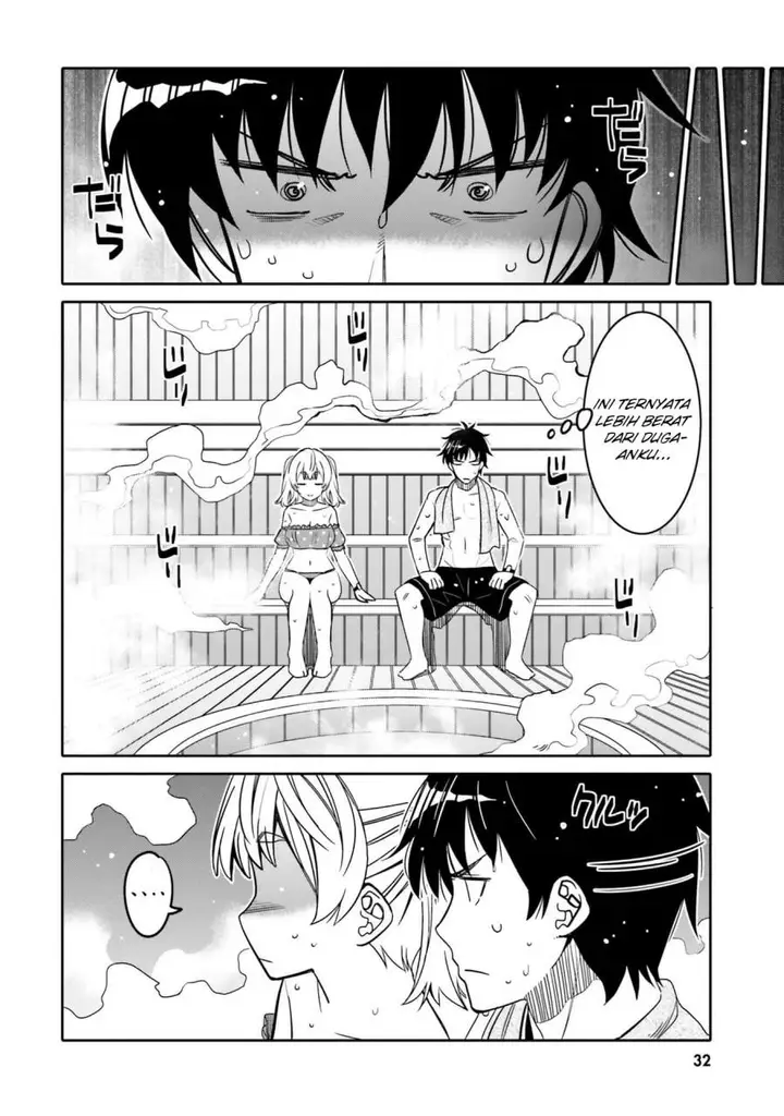image-komik-i-am-worried-that-my-childhood-friend-is-too-cute-chapter-26-9/19