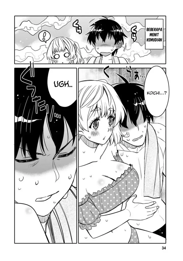 image-komik-i-am-worried-that-my-childhood-friend-is-too-cute-chapter-26-11/19