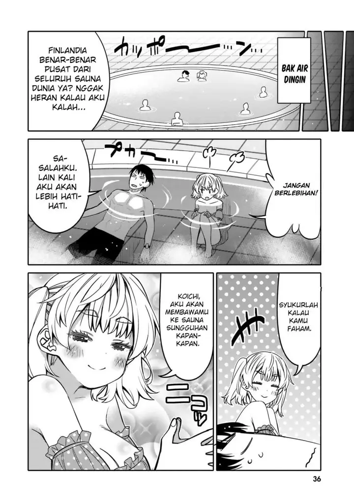 image-komik-i-am-worried-that-my-childhood-friend-is-too-cute-chapter-26-13/19