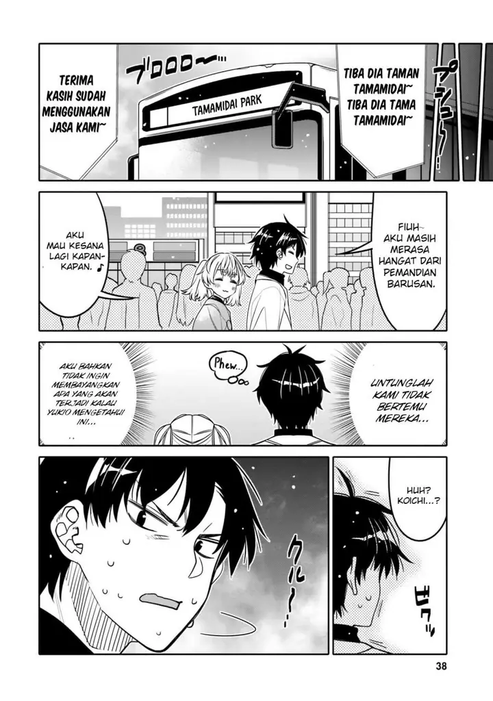 image-komik-i-am-worried-that-my-childhood-friend-is-too-cute-chapter-26-15/19