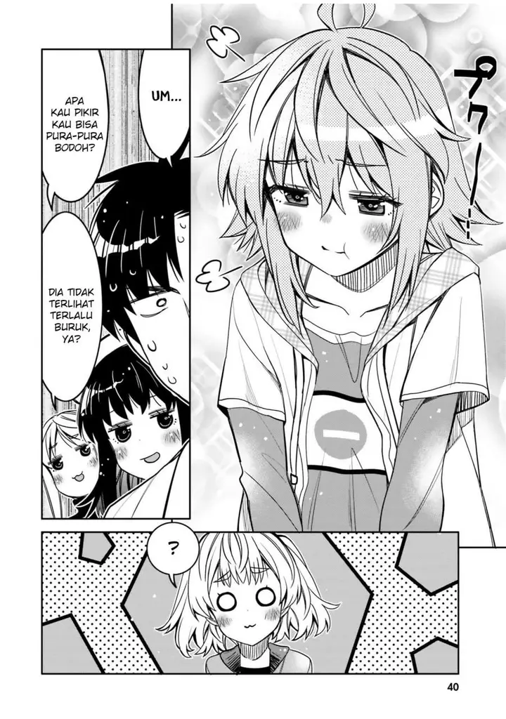 image-komik-i-am-worried-that-my-childhood-friend-is-too-cute-chapter-26-17/19