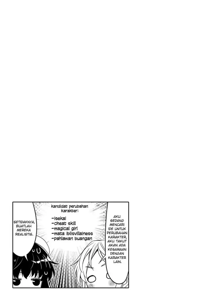 image-komik-i-am-worried-that-my-childhood-friend-is-too-cute-chapter-26-18/19