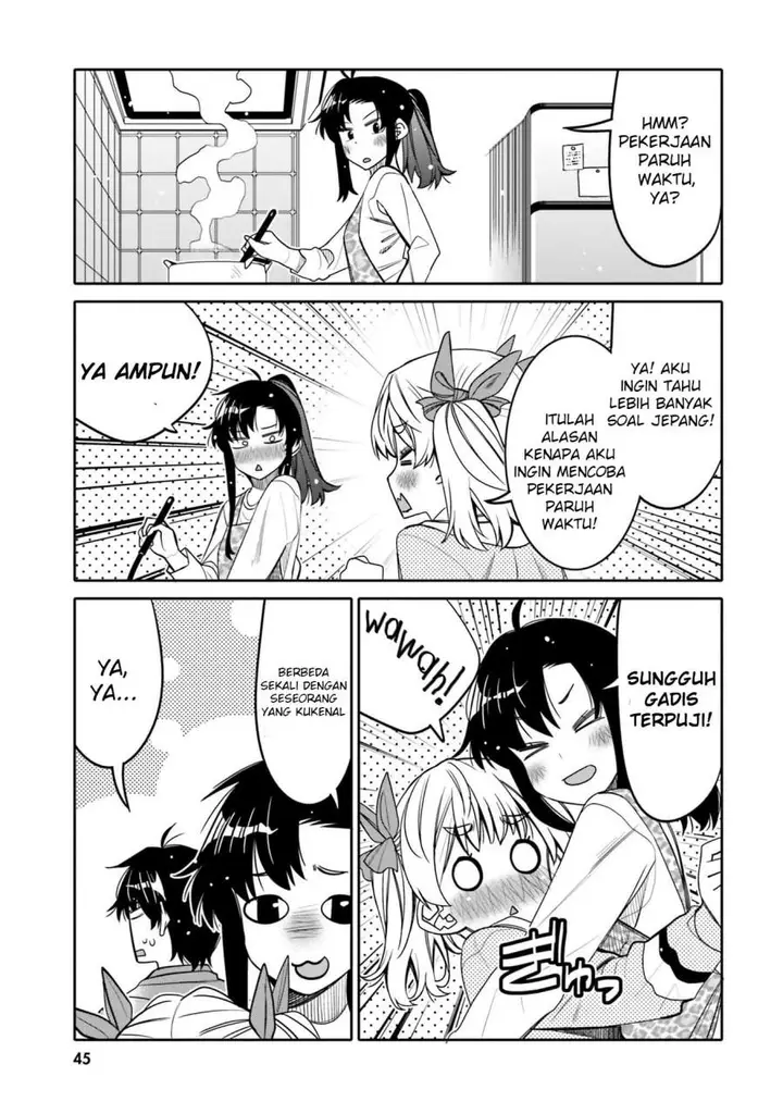image-komik-i-am-worried-that-my-childhood-friend-is-too-cute-chapter-27-2/19