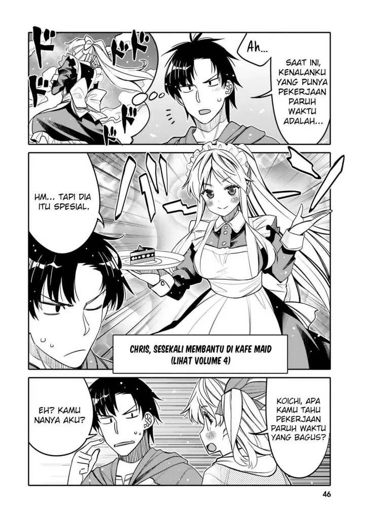 image-komik-i-am-worried-that-my-childhood-friend-is-too-cute-chapter-27-3/19