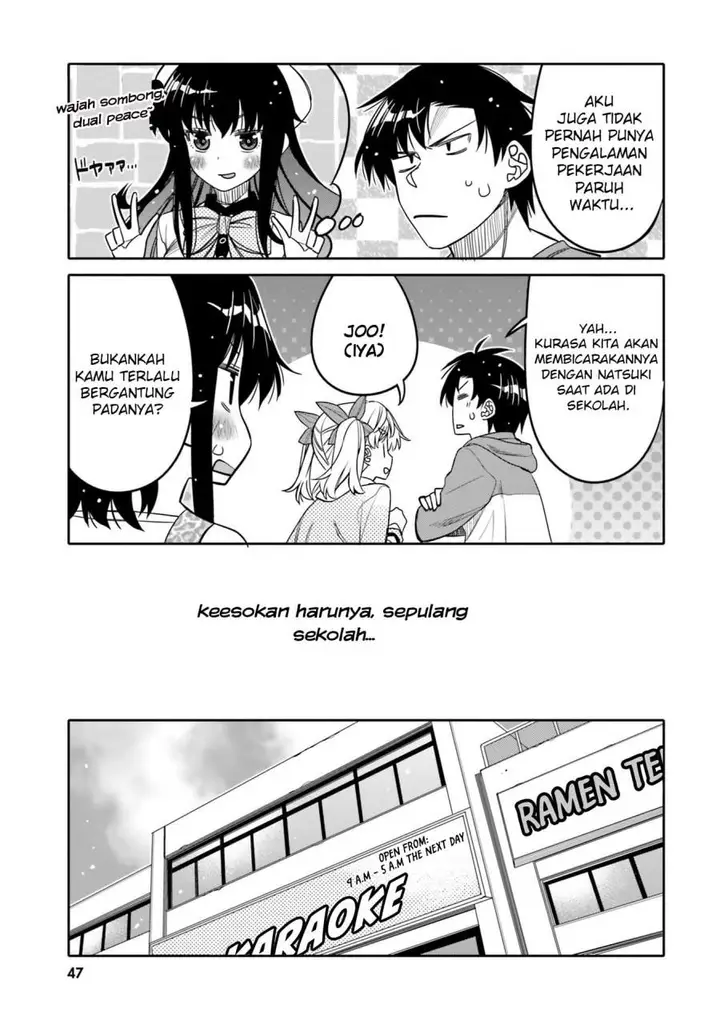 image-komik-i-am-worried-that-my-childhood-friend-is-too-cute-chapter-27-4/19