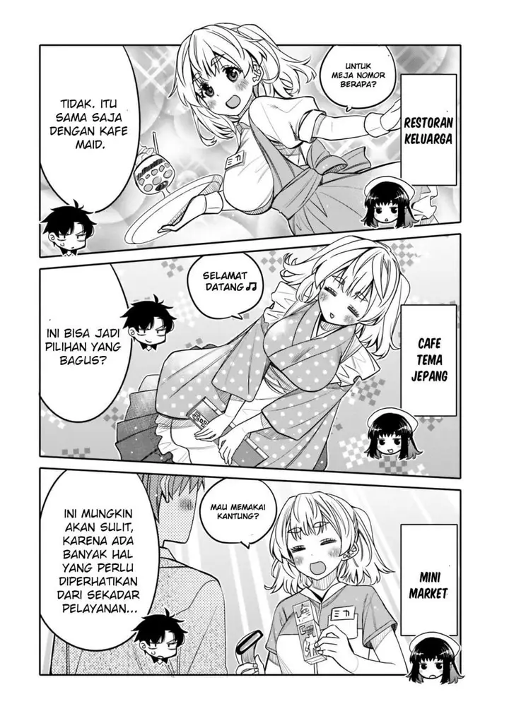 image-komik-i-am-worried-that-my-childhood-friend-is-too-cute-chapter-27-7/19
