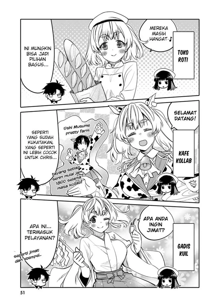 image-komik-i-am-worried-that-my-childhood-friend-is-too-cute-chapter-27-8/19