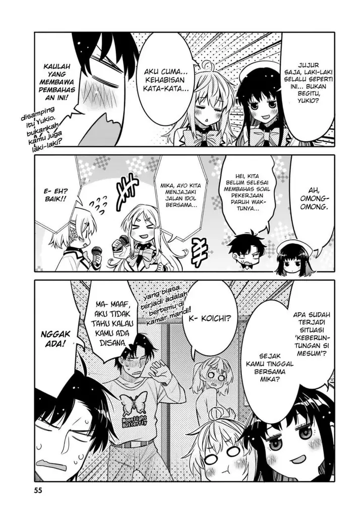 image-komik-i-am-worried-that-my-childhood-friend-is-too-cute-chapter-27-12/19