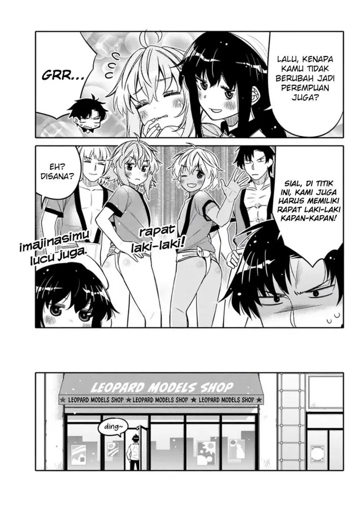 image-komik-i-am-worried-that-my-childhood-friend-is-too-cute-chapter-27-14/19