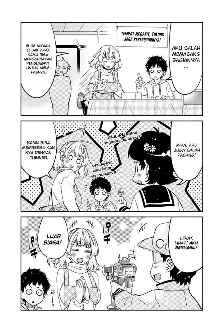 image-komik-i-am-worried-that-my-childhood-friend-is-too-cute-chapter-27-16/19