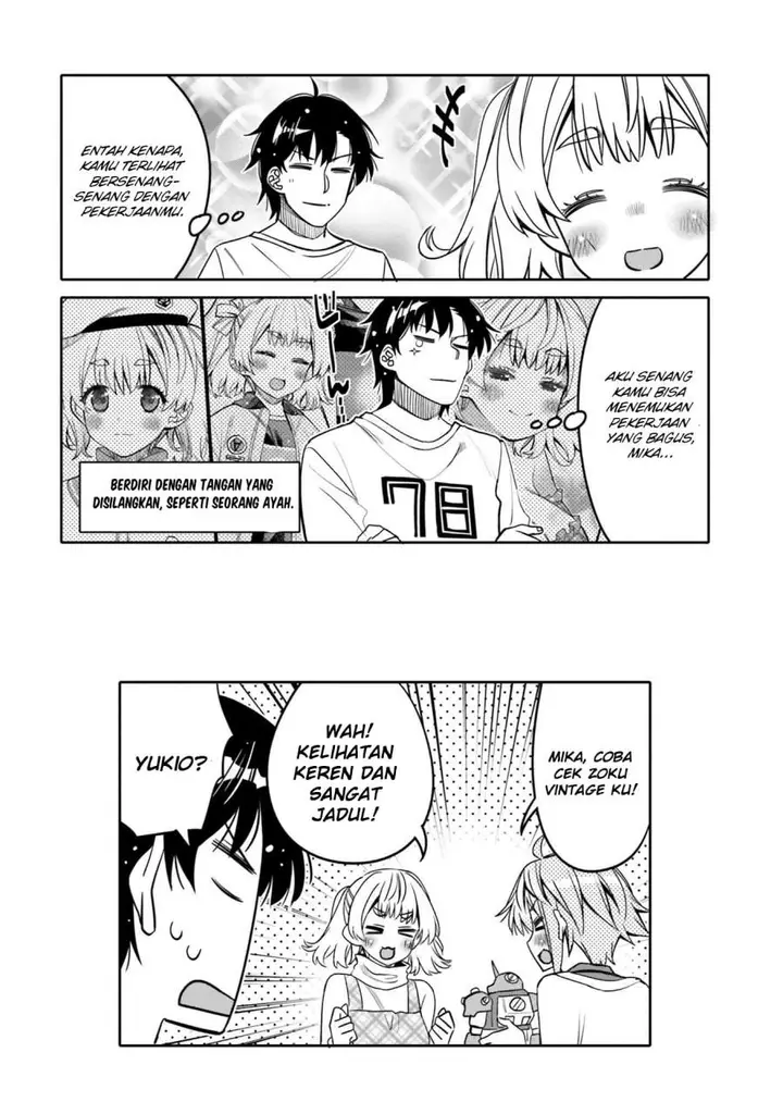 image-komik-i-am-worried-that-my-childhood-friend-is-too-cute-chapter-27-17/19