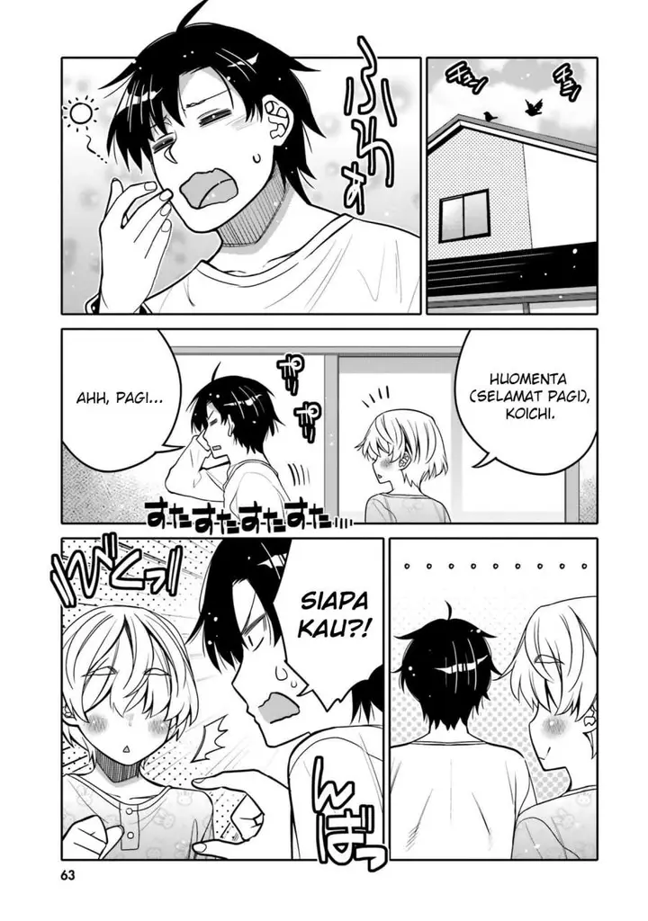 image-komik-i-am-worried-that-my-childhood-friend-is-too-cute-chapter-28-1/19