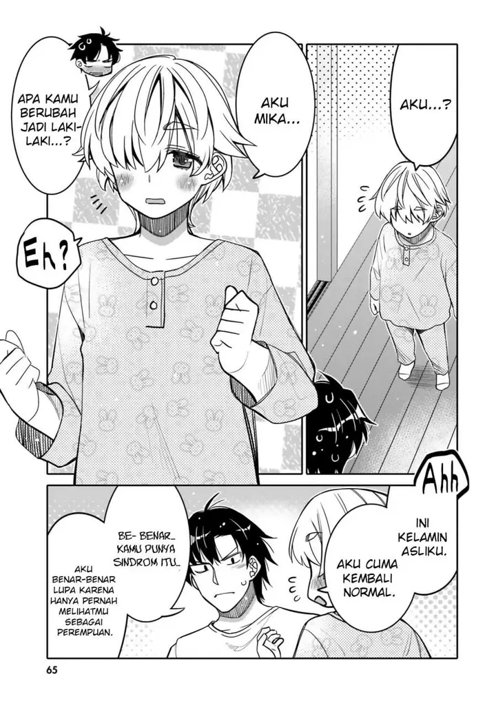 image-komik-i-am-worried-that-my-childhood-friend-is-too-cute-chapter-28-2/19