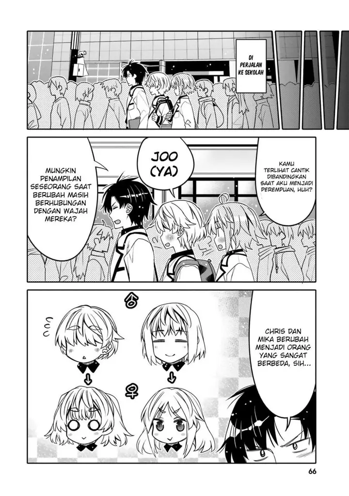 image-komik-i-am-worried-that-my-childhood-friend-is-too-cute-chapter-28-3/19
