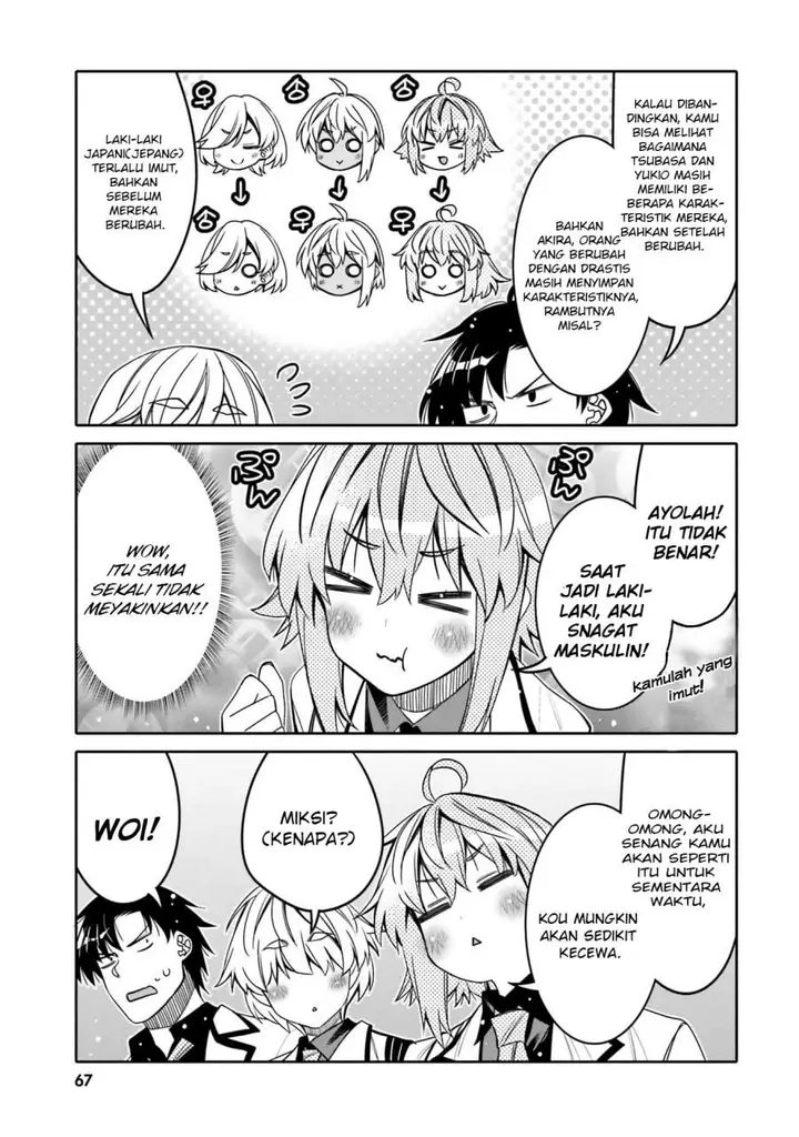 image-komik-i-am-worried-that-my-childhood-friend-is-too-cute-chapter-28-4/19