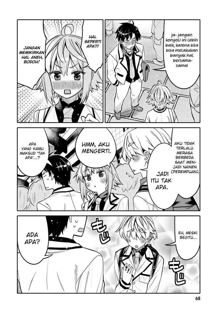 image-komik-i-am-worried-that-my-childhood-friend-is-too-cute-chapter-28-5/19
