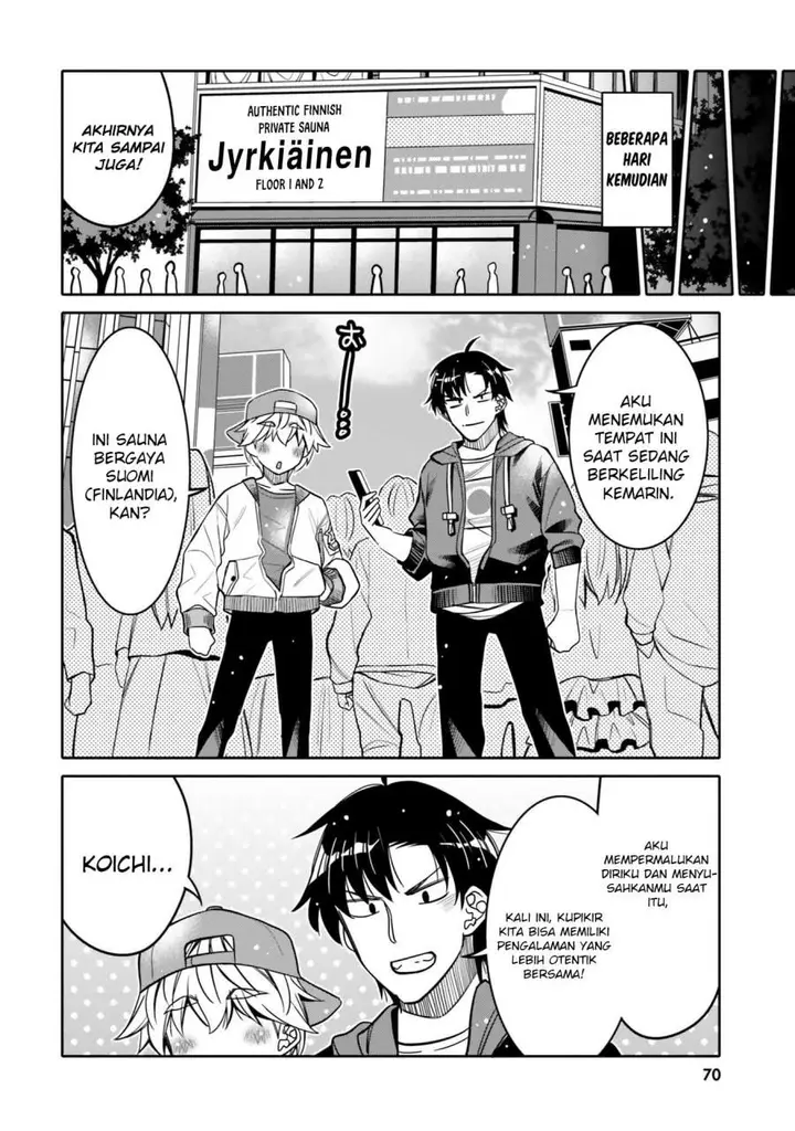 image-komik-i-am-worried-that-my-childhood-friend-is-too-cute-chapter-28-7/19