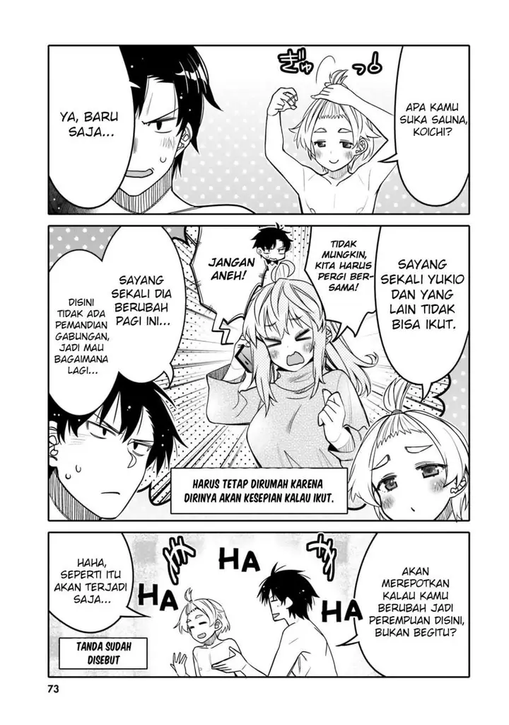 image-komik-i-am-worried-that-my-childhood-friend-is-too-cute-chapter-28-10/19