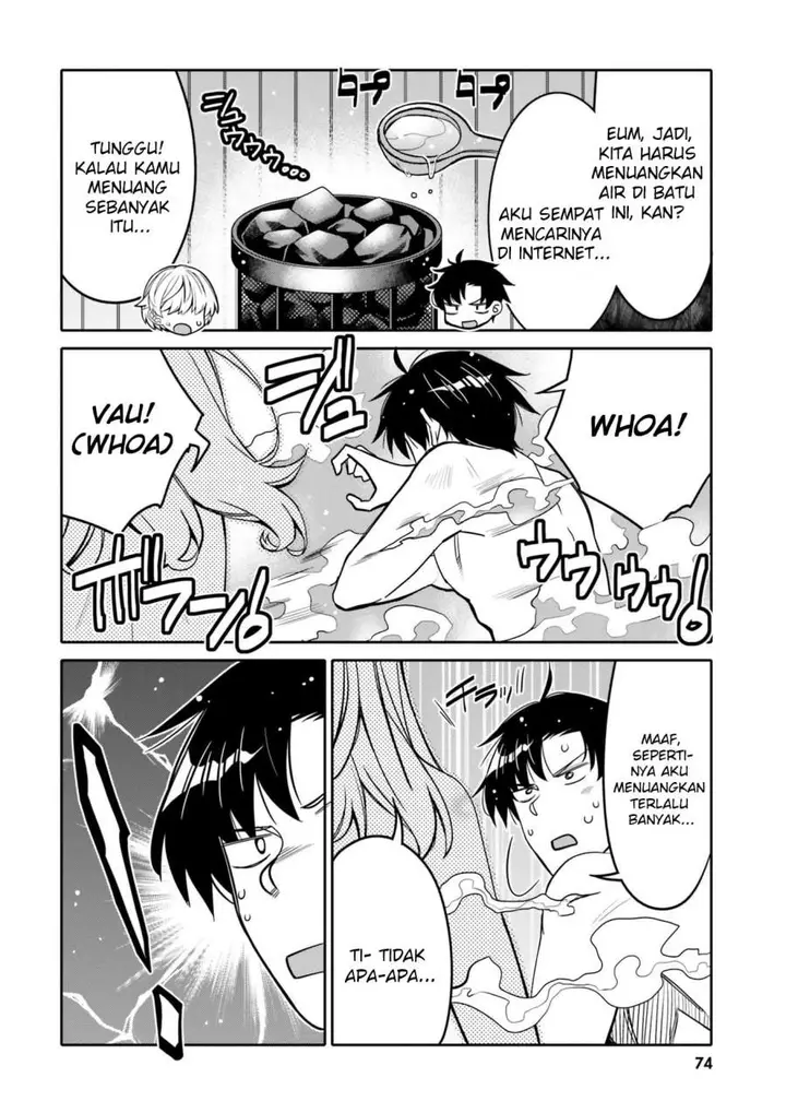 image-komik-i-am-worried-that-my-childhood-friend-is-too-cute-chapter-28-11/19