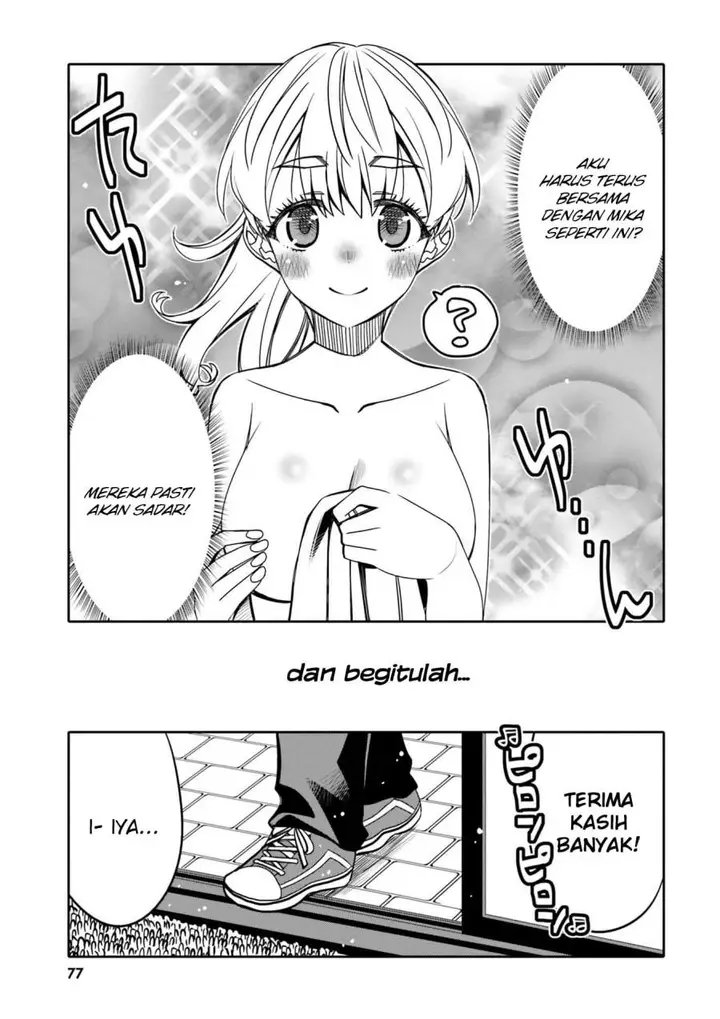 image-komik-i-am-worried-that-my-childhood-friend-is-too-cute-chapter-28-14/19